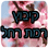 אייקון